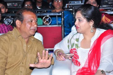 Jilla Movie Audio Launch